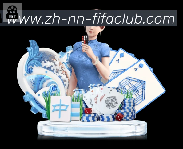 体育数据展示